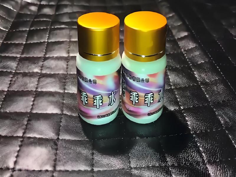 女士专用红蜘蛛34-oc型号